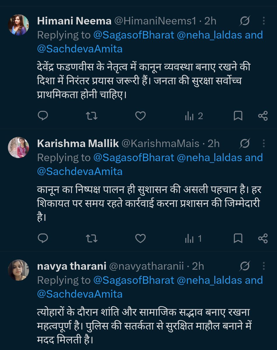 SagasofBharat tweet picture