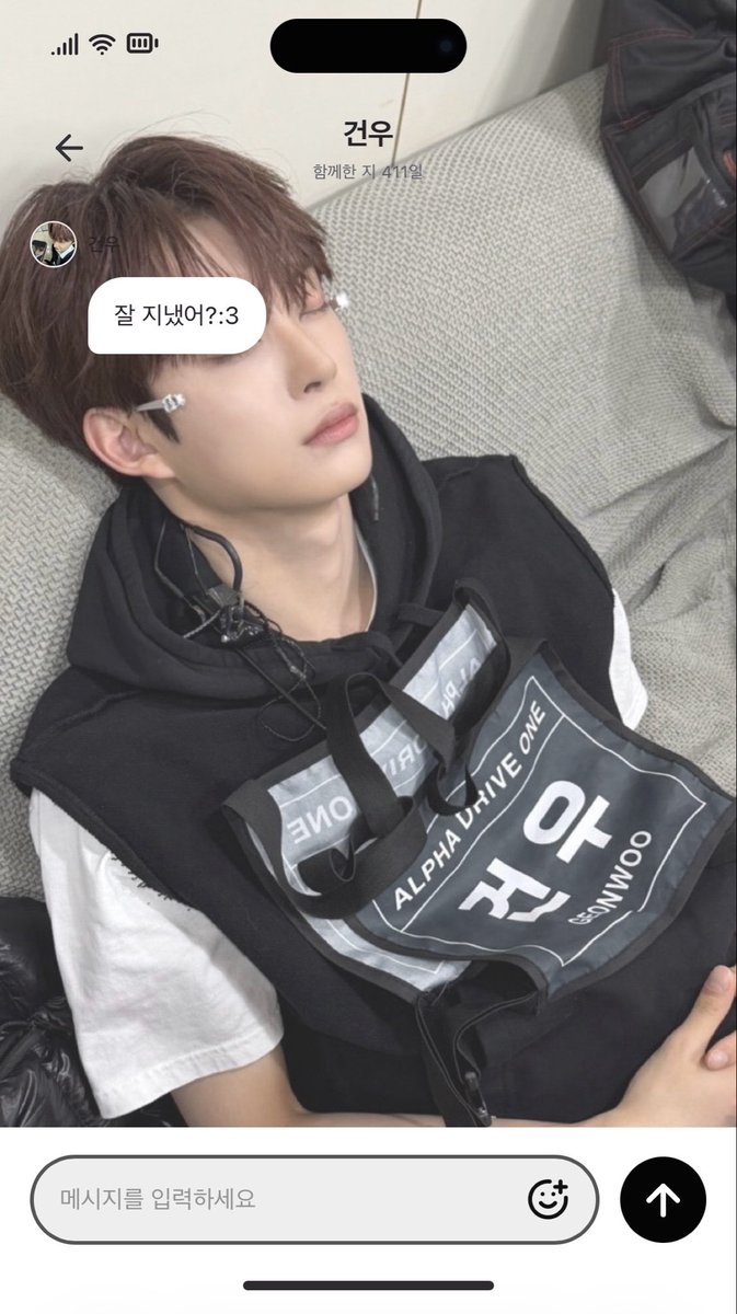 nyamnyamguut's tweet photo. #건우 와 플러스챗을 해보세요 ｰ̀⩊ｰ́

https://t.co/sTJqJOz7Du

🤫: 🐯🎂 https://t.co/DvcRwrJnqU