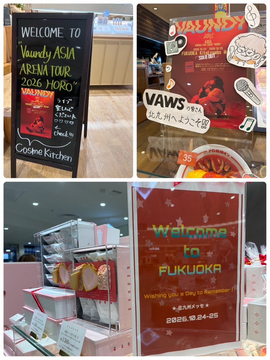 amuplaza_kokura's tweet photo. #VAWS  のみなさま、ようこそ小倉へ🧡会場から徒歩約10分のアミュプラザ小倉ではお土産・お食事など取り揃えており、ライブ前後に楽しめます🧡🧡🧡
館内BGMもバウさまに変更中です🫡
#小倉駅
#Vaundy_HORO 
#Vaundy https://t.co/NaqNNFkwsc