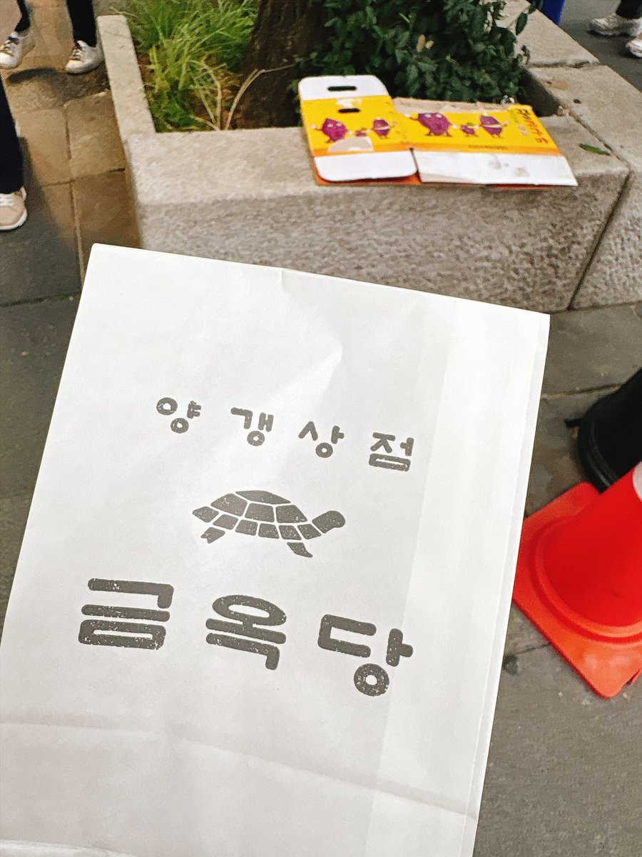 JoonNot's tweet photo. https://t.co/5B3u6op0VA