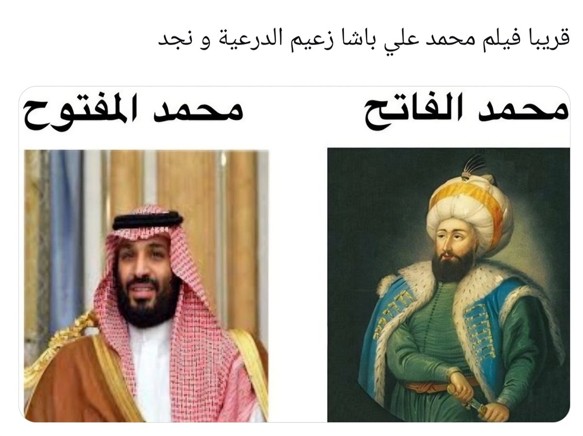 dubaiooa's tweet photo. @sun_1lj لا مصخوها  الأماراتيين انا معاك 
بكلم صديقي العزيز  trump 
بلغ السيل الزبا يا خرم يا زبالة 🗑 
😝😅😆😅😝🐖🦎🗑 https://t.co/hwslJ4FTGT