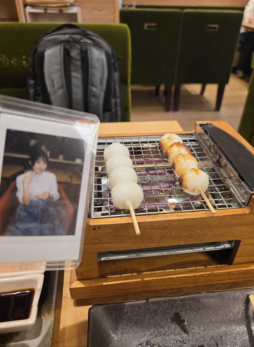 long0821's tweet photo. 焼き団子だよ、涼本さん

第一部めちゃくちゃ面白かった、第二部も楽しみにしています！ https://t.co/ZmNgux2NWD