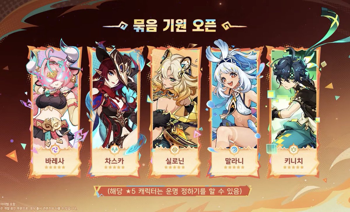 poplkA_0's tweet photo. #rt #rt이벤트 
말라니가 복각기념
말라니2돌을 성공한다면 1명추첨을 통해 공월을 드릴려고 합니다! 전무까지 성공하면 한분 더 추첨을 하여 공월을 드리도록하겠습니다!

+미탸 명함도 성공할시 공월 한분 더 드리겠습니다 https://t.co/NTDNVv7aMN
