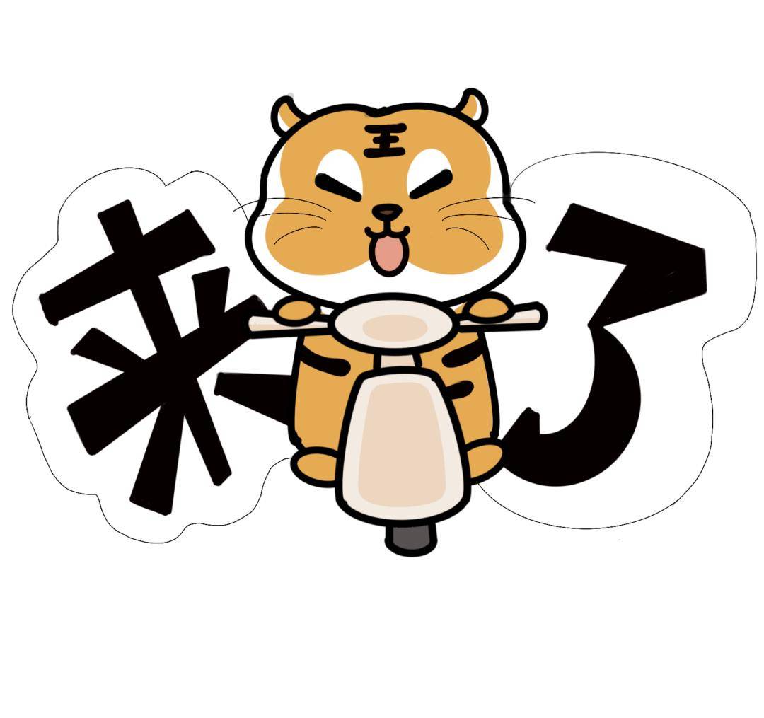 EnC3Bmx93Qz1ngt's tweet photo. [蓋破尉業陕]に関する面白い情報を見つけたぞ！みんなもチェックしてみて！， https://t.co/3ynROVyk4D