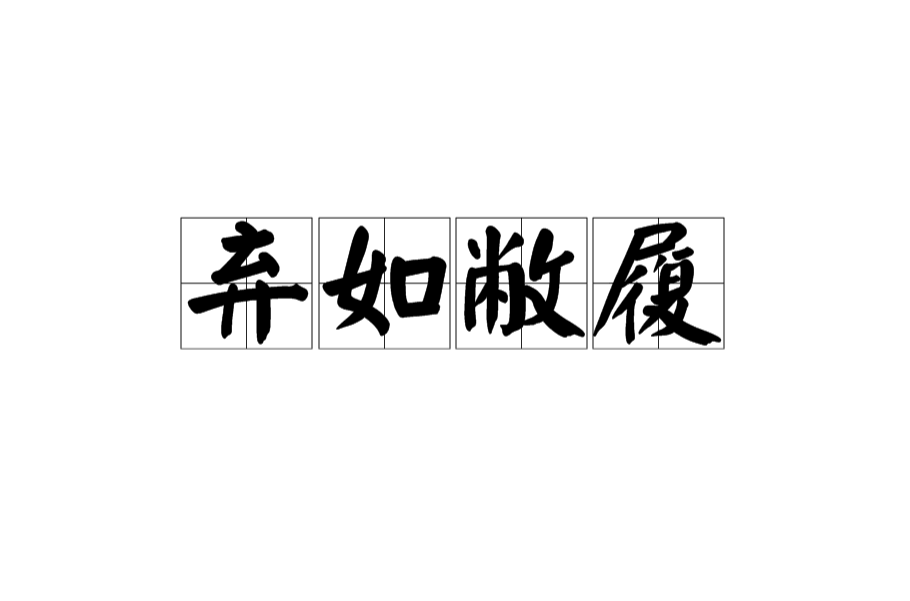 shunchitarandos's tweet photo. [裁敝币牧赶に関する内容を反映したもの、例：「裁敝币牧赶に関する情報を共有します。」（注：若该词汇为特殊组合，可保留原字）]， https://t.co/RdpJ1zD7sG