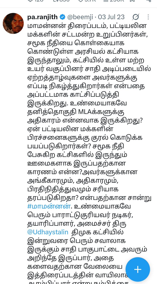 kalaingarism tweet picture
