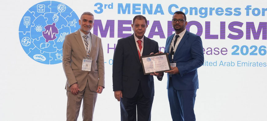 gulfmedicaluniv's tweet photo. GMU’s Dr. Marwan Ismail Receives Abstract Award at 3rd MENA Congress for Metabolism in Health and Disease 2026.
Read more: https://t.co/veo48EE8cF
#GMU #GulfMedicalUniversity #ThumbayMedicity #CollegeOfHealthSciences #CoHS #Award #MENA #Metabolism #Disease https://t.co/CWyEaapOd6