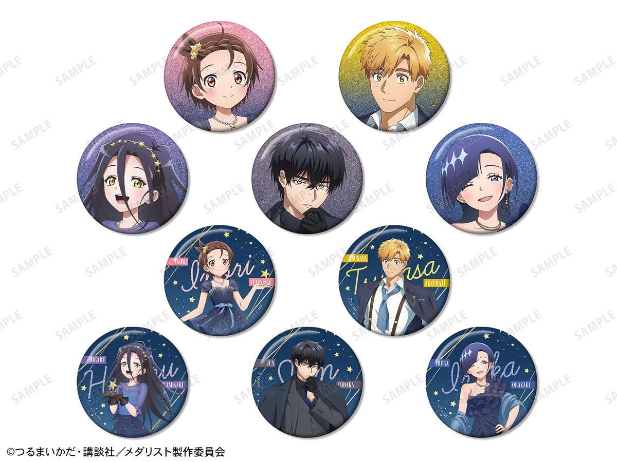 AnimeAnime_jp's tweet photo. 「メダリスト」いのりや司たちが星空ドレス＆スーツでドレスアップ☆ 描き下ろしイラストグッズ「AGF2026」で発売
https://t.co/sLOWtfUDOq

＃メダリスト　＃AGF2026 https://t.co/fiVkK5ghPN