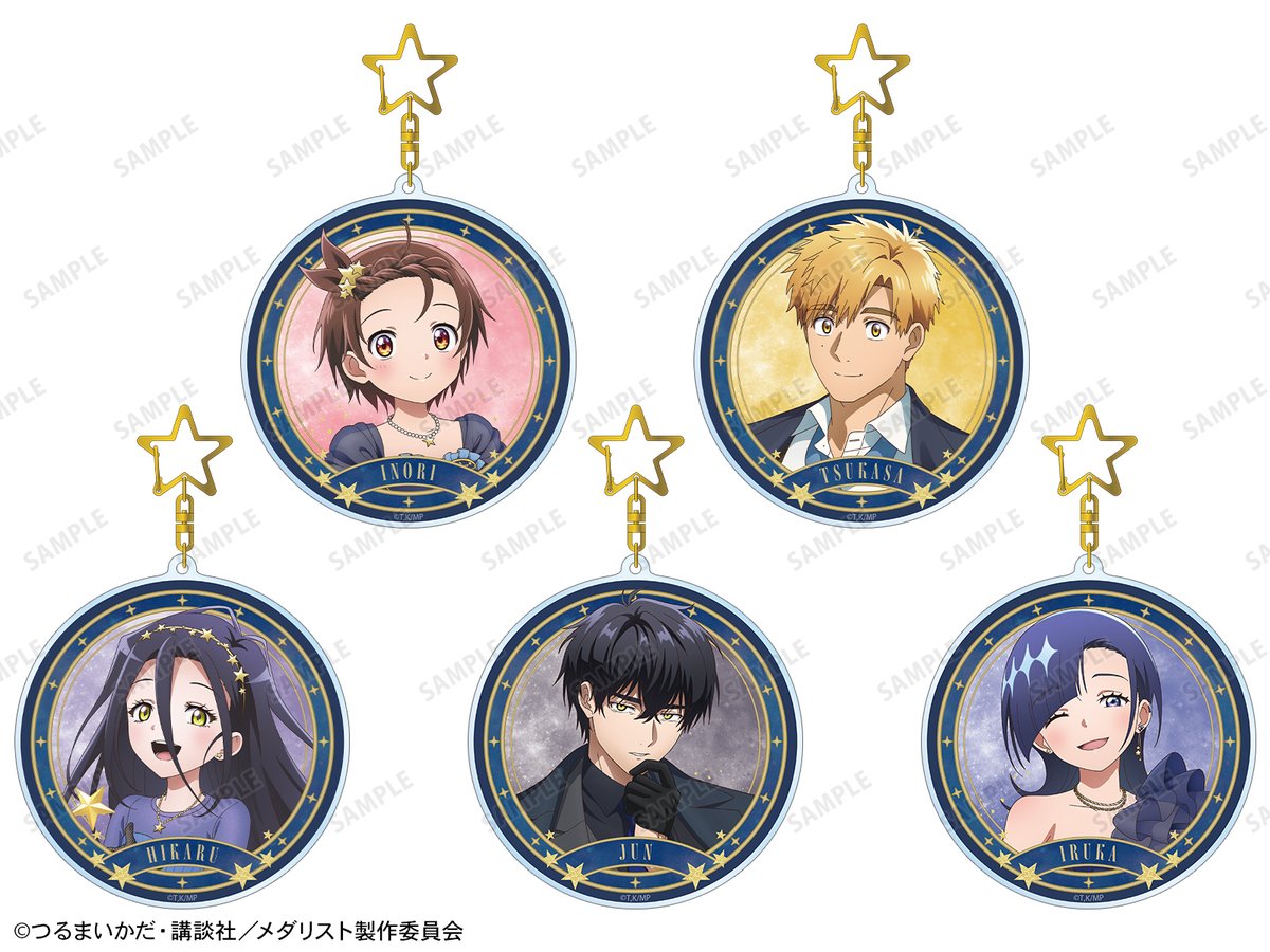 AnimeAnime_jp's tweet photo. 「メダリスト」いのりや司たちが星空ドレス＆スーツでドレスアップ☆ 描き下ろしイラストグッズ「AGF2026」で発売
https://t.co/sLOWtfUDOq

＃メダリスト　＃AGF2026 https://t.co/fiVkK5ghPN
