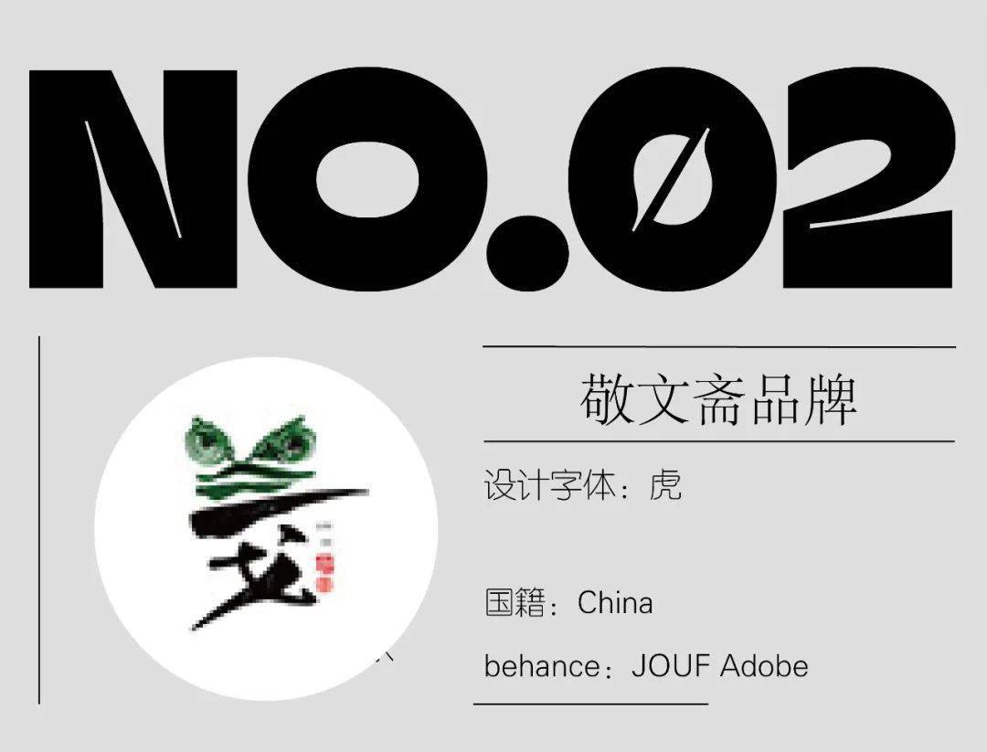IndwsRddCCi6gkH's tweet photo. [俗勺揪飞] という面白い表現を見つけた！日本語にはない独特な響きがいいな～ https://t.co/T4qZDLxOX9