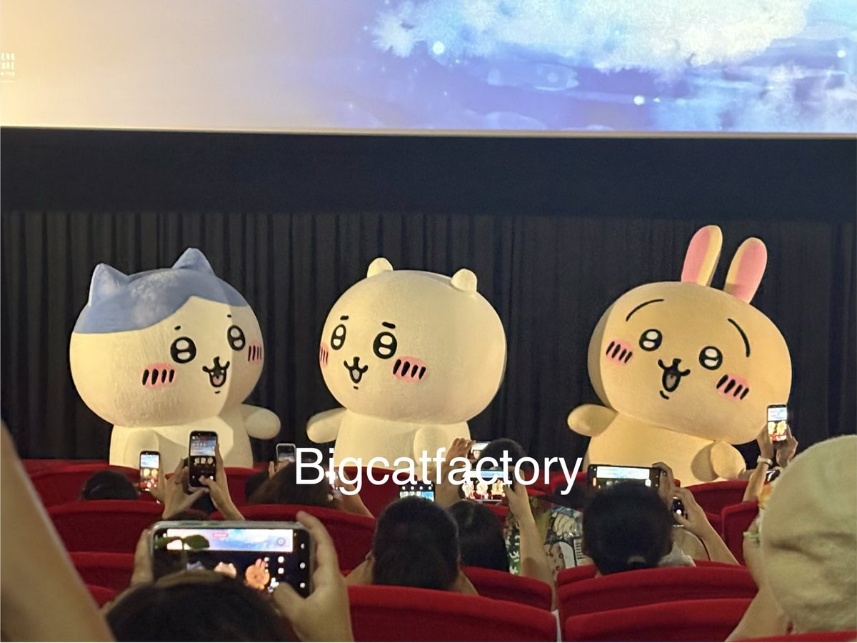bigcatfactory's tweet photo. เสอไพร้😭😭😭😭 https://t.co/3StCNPlEmp