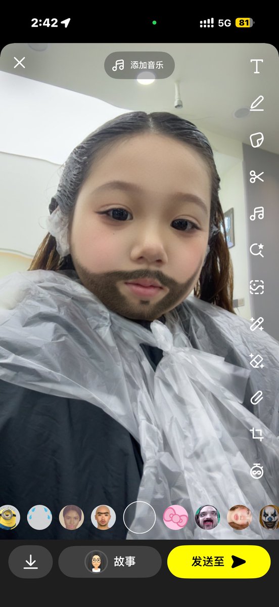 myonlytr33's tweet photo. https://t.co/FGgyPtaB8F