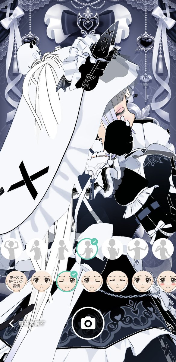 Shao_identityV's tweet photo. @ndrluno マジで奇跡の1枚
公開しちゃったねほーらい🫶
ちなみに僕のポーズはこれ https://t.co/PyyLOzarO6