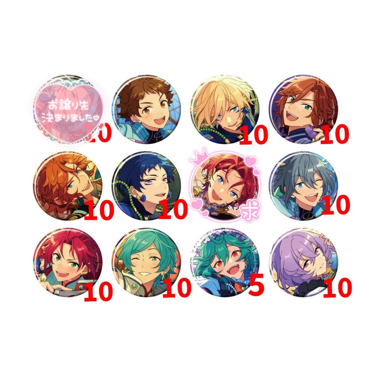 SWIMMER10925809's tweet photo. 【交換】あんスタ コレ缶 
コレクション缶バッジ oct Idol

求:朱桜司 > 天満光

譲:画像参照　

♡10BOX購入予定
♡司を最優先で求めております(*ᴗ͈ ᴗ͈)
♡光は司を含むお取引のみ
♡星5⇌星4比率違い可能

郵送または都内手渡し📮
検索からでもお気軽にお声がけ下さい🙇‍♀️ https://t.co/sEweIW0xtx