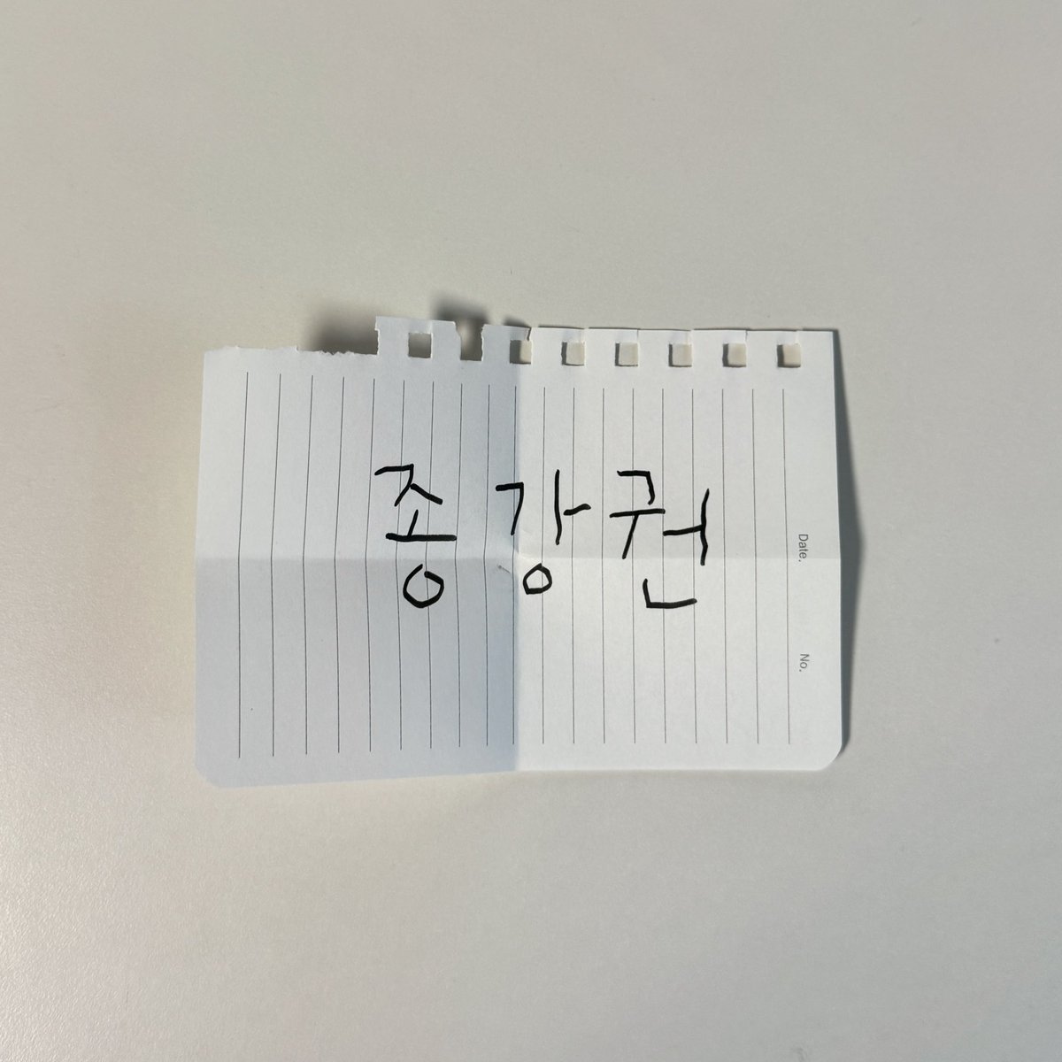 kkakkpotato's tweet photo. https://t.co/VOJJKqWwYd