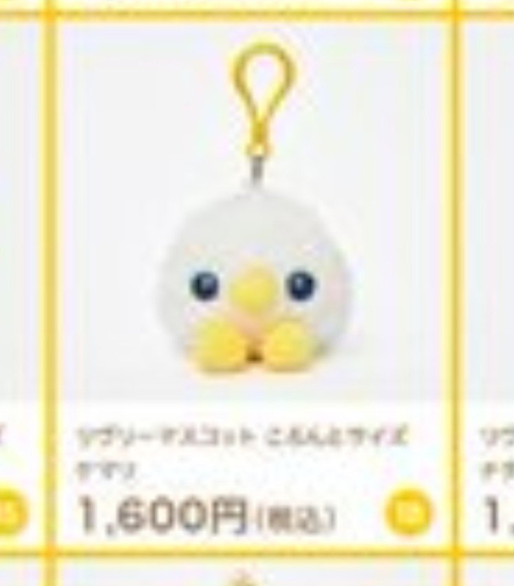 nyanzou's tweet photo. @0_00367 ｱｱｱｱｱｱｱｱ https://t.co/yNqWt7ON0p