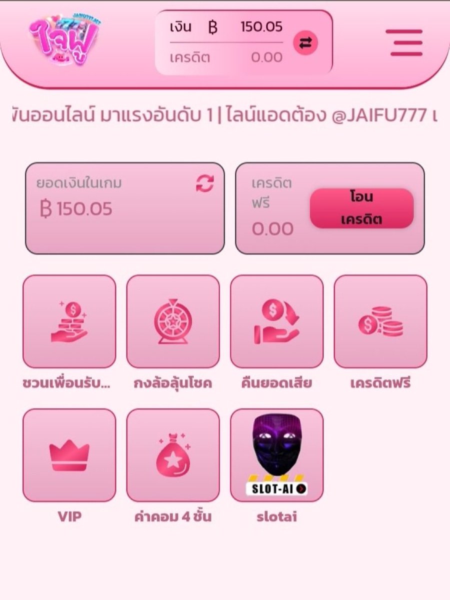FredJones0s70's tweet photo. 🧧รวมแจกฟรี 150บ { ล่าสุด }✅
👉#สมัครกดรับหน้าเว็บ 👈
กดรีโพสต์♻️+กดหัวใจ💓+เม้น💭#แจกจริง

🩷https://t.co/xhaZgqfRtA…

♥️https://t.co/Sc4fUuwcI0…

💜https://t.co/zMrsUX6M2g…

💙https://t.co/DY0rtoeYrw…

🩵https://t.co/YWKVYtpXYl…

💚https://t.co/NzCqSM2BCP… https://t.co/4jB4iPSb5X