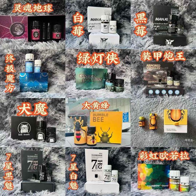 Nigo_1069's tweet photo. ✅淘宝京东隐藏链接下单，隐私发货更安全
✅联系方式在主页
✅飞机电报https://t.co/9isPBheFa7
✅飞机频道https://t.co/ouPT74HWZk贱狗无脑🧠爆吸控r②#爆吸 #控rush  #体育生 #节奏 #嗨狗 #控r 骚狗专享，深吸发骚 #同志 #男男 #果冻 #GAY #GV #R 主页滴滴 https://t.co/9IgpnFXXAl