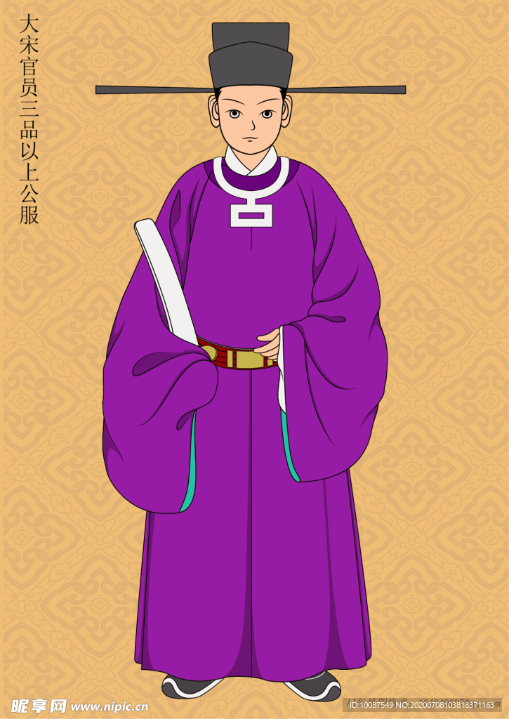 matsui09290325's tweet photo. [紫円が巡査の仕事に挑む斬新な瞬間！]， https://t.co/qdt8KTTtFL
