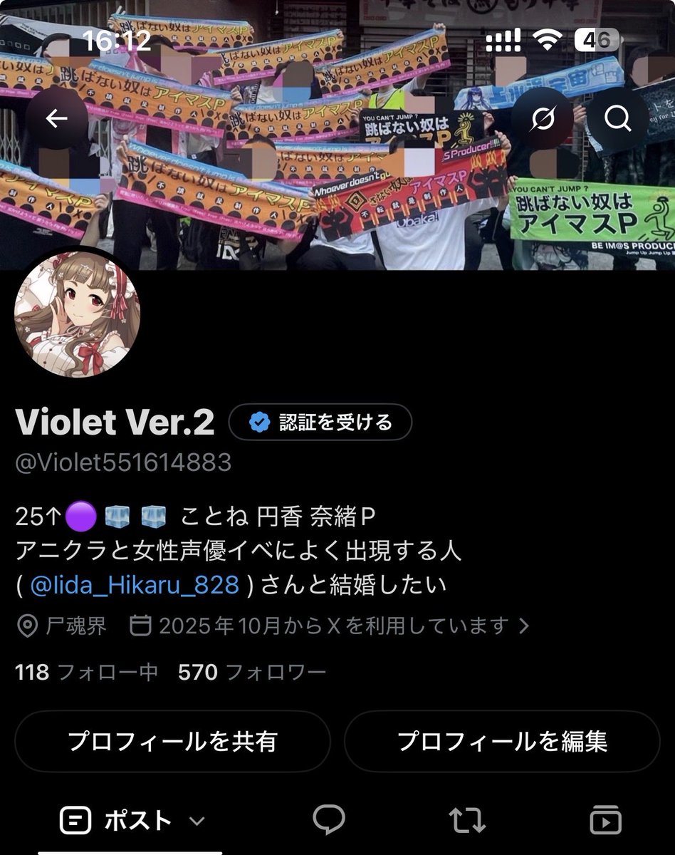 Camera_DD tweet picture