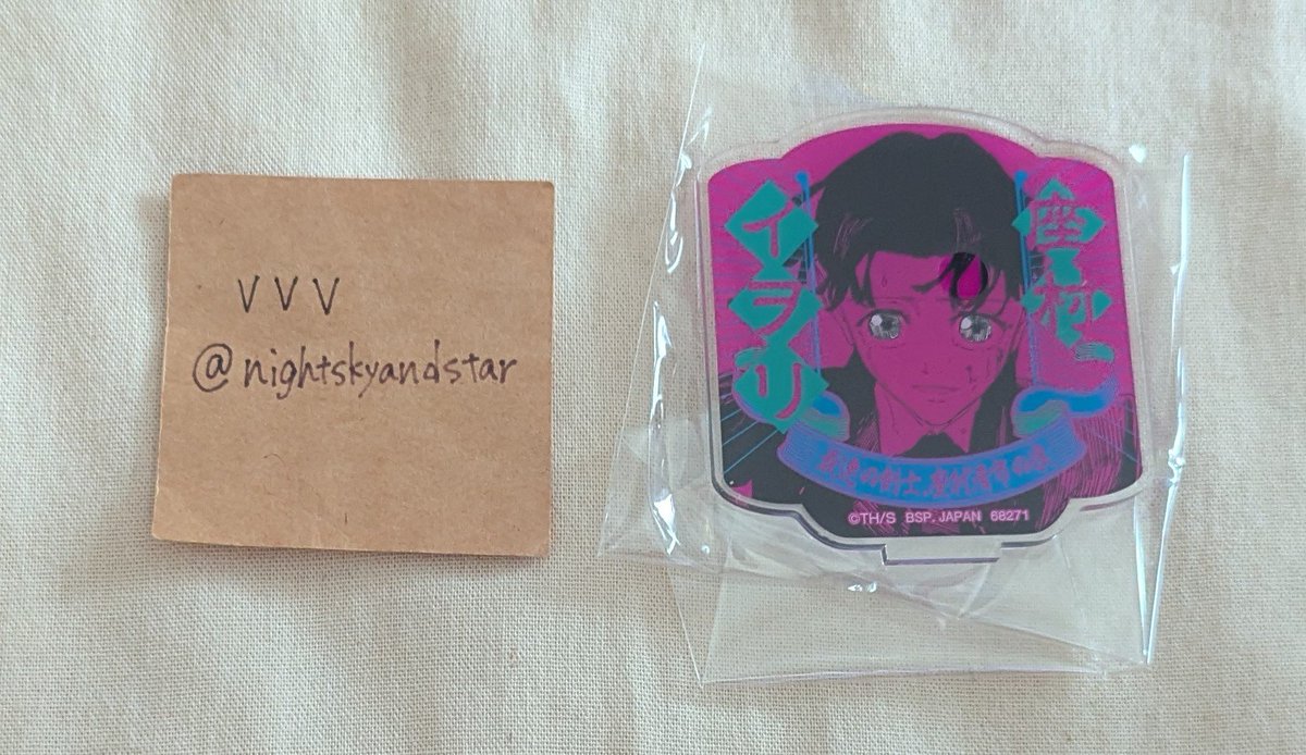 nightskyandstar's tweet photo. 【交換】カグラバチ 一番くじ

[譲] G賞 座村イヲリ

[求]G賞 漆羽 or 郎 or 薊

郵送
初回固ツイ一読お願いいたします。

難しいかと思いますがよろしくお願いいたします。 https://t.co/CtHRMjipeq