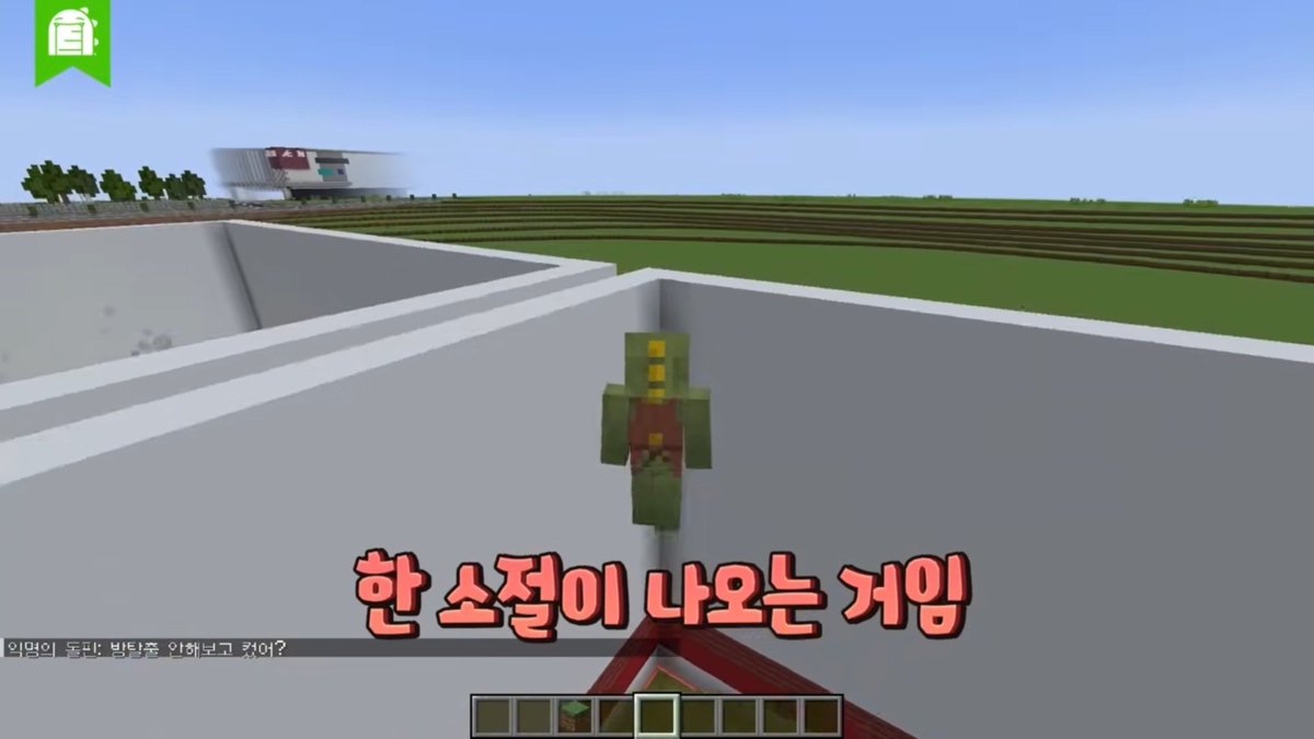 rollyredit's tweet photo. #오뜰영 #스포주의

덕개 놀릴거? -> 링링
덕개가 잘하는거? -> 링링
덕개? -> 링링

이 급으로 형들이 링링을 좋아함 https://t.co/llhDMduP0d