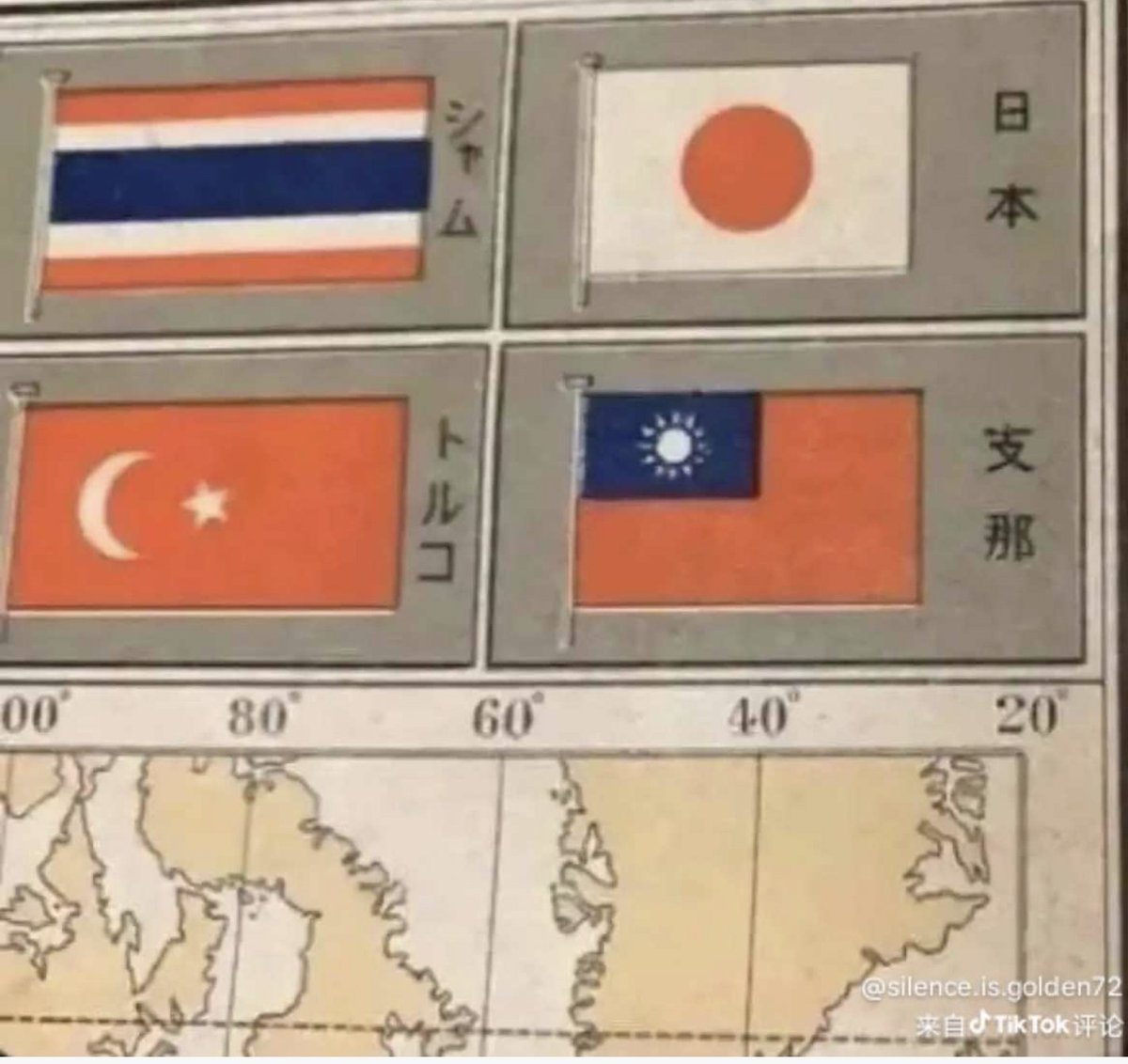 3bo6n's tweet photo. 我实在是绷不住那帮台蛆青鸟了🤣叫着着他们日爹给他们取的狗名去骂中国🤣国民党只是败退台湾了，又不是独立了🤣蒋要是还活着的话多少恨不得再枪毙几个🤣 https://t.co/2LLHeUWqTR
