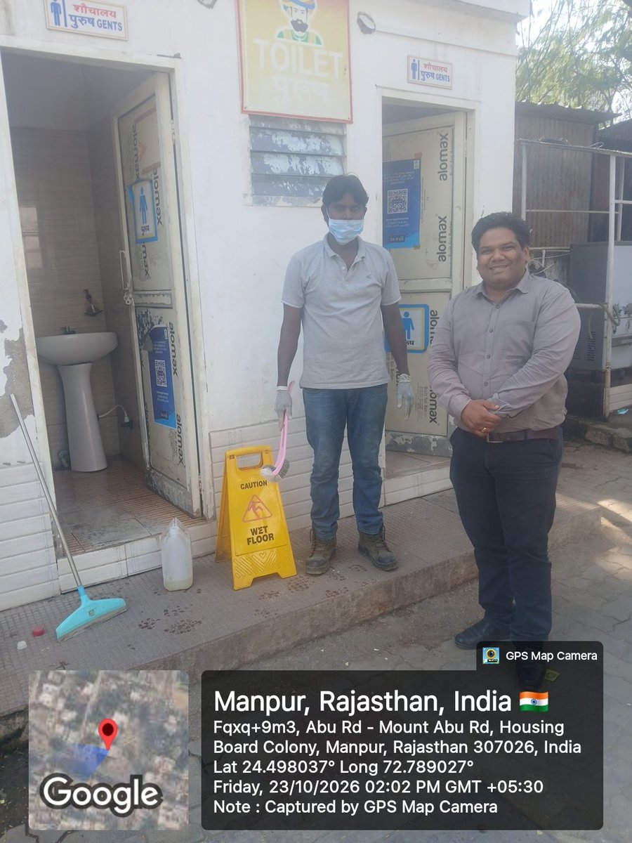 BPCL_Udaipur's tweet photo. Field Visit Focus at Sirohi !

Every pit stop matters! During our outlet visits in Udaipur Territory, we focused on washroom standards under our DriveFresh programme. Scan the DARPAN QR code &amp; share your feedback to help us serve you better. #DriveFresh #DARPAN  @BPCLimited https://t.co/eJVgLau26S