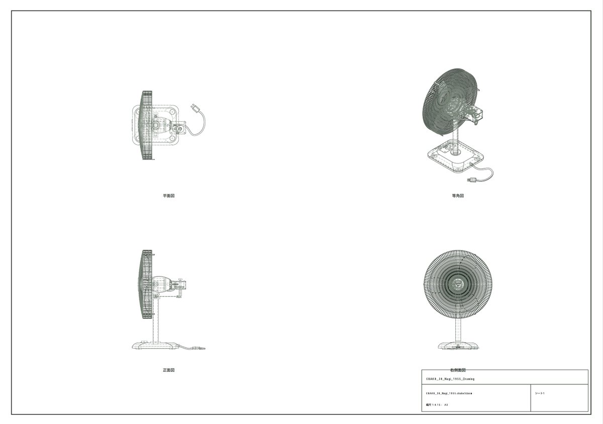heecheee's tweet photo. Codexと僕が編集できる3D-CAD「ChakoCAD」
図面モードは基本機能だけ実装。
ぼちぼち色んな寸法記入もできるようにしなきゃ。
#codex https://t.co/5QFoPnG1Le