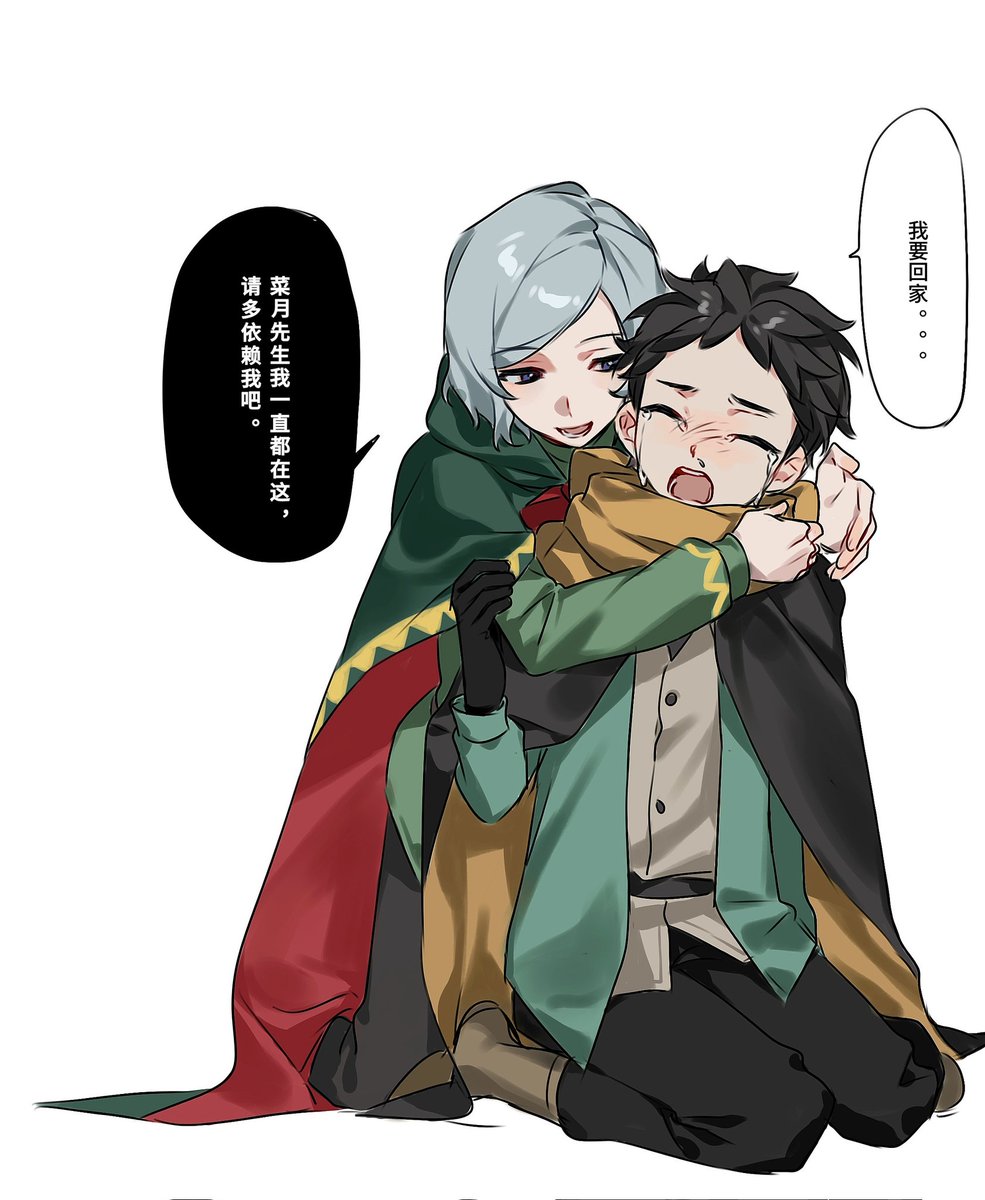 yngyng263370's tweet photo. #オトスバ https://t.co/tL6RdX4v7u