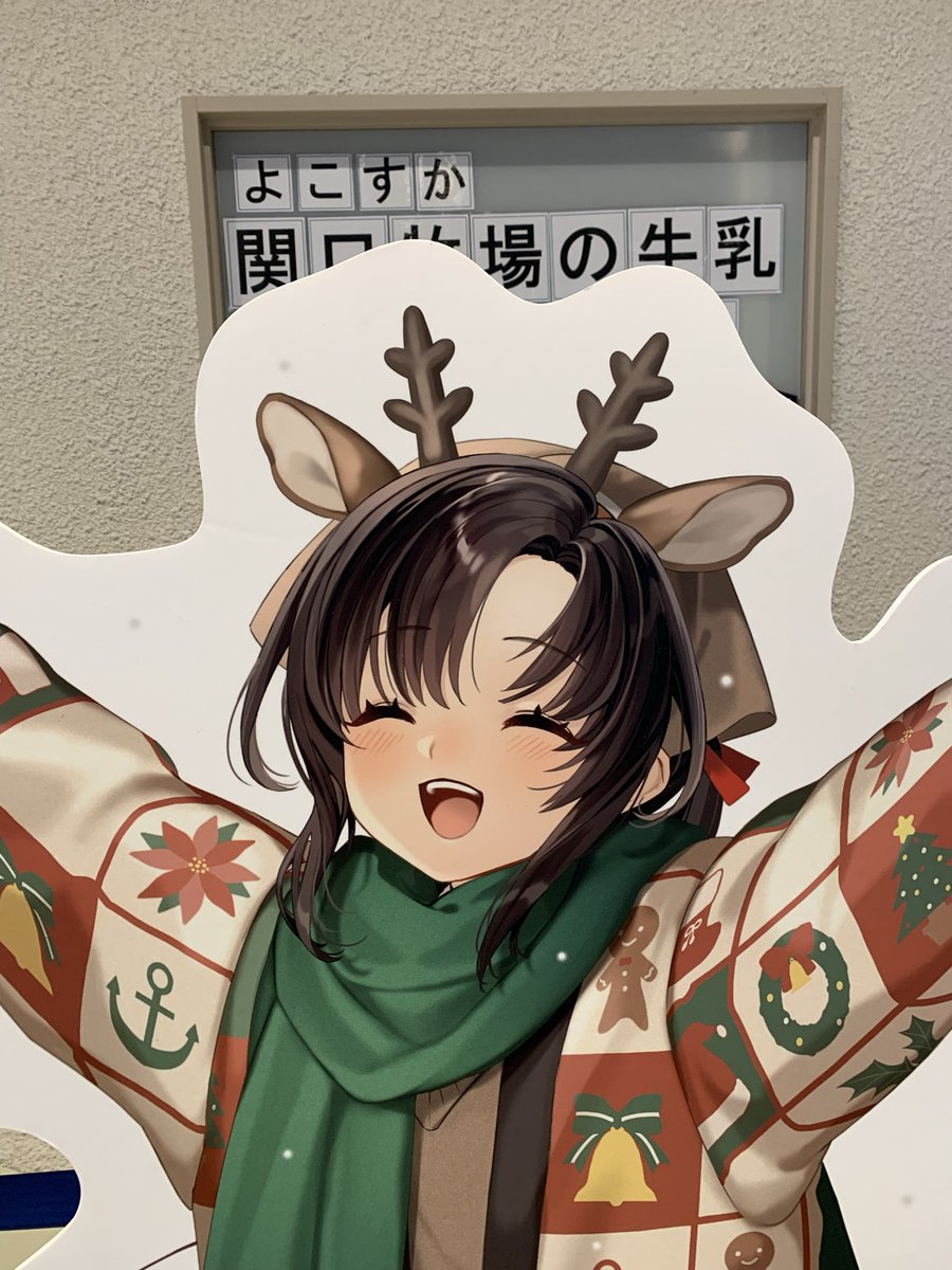kusanagi_ymt's tweet photo. 猿島からは流れるようにいつものジェラート。天気が悪く人が少ないせいか今日のポートマーケットはいつもよりゆったりした空気が流れており、普段以上に味わいながら食べました。外が寒くても暑くても、安定して美味しいです https://t.co/f5rOclqh6b