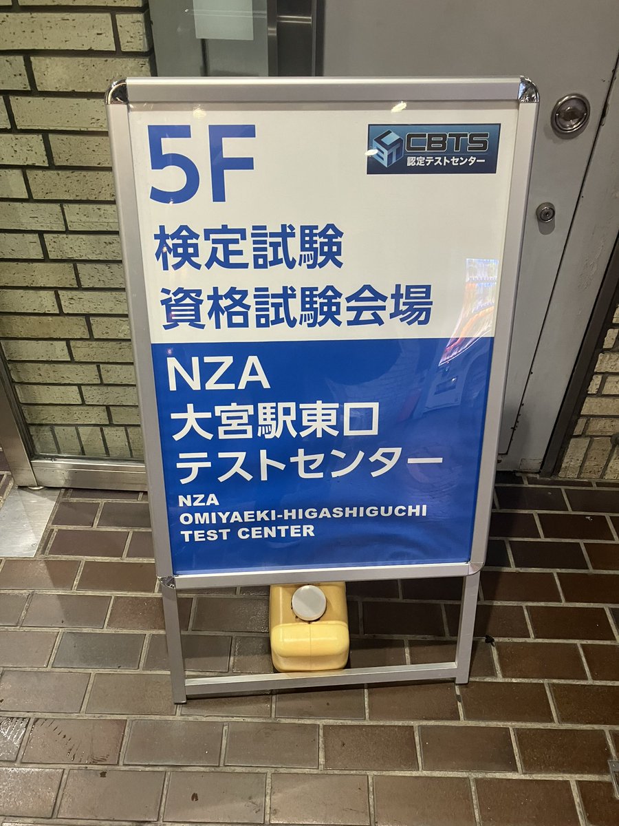 drillmanv2's tweet photo. さあ・・・ネスペ午前Ⅱ解体ショーの始まりや。 https://t.co/Mir47uoUTq