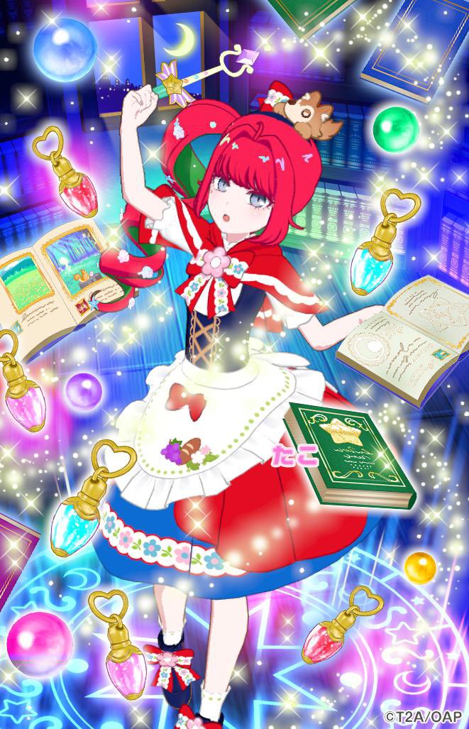 aipr_imo's tweet photo. 可愛い🐙 https://t.co/BGPiPKZ503