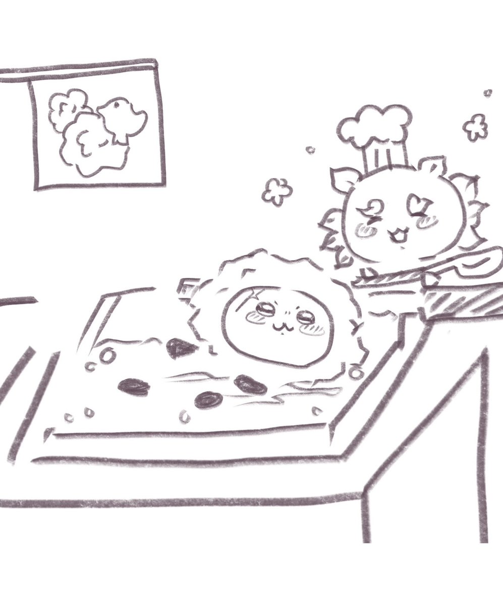 33ms0ke's tweet photo. 가라아게 랏코가 제일 쉬웠어요 https://t.co/88AoiSO6p5