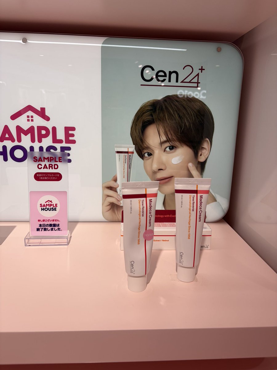 8make_it_happen's tweet photo. #samplehouse
#Qoo10サンプルハウス
#セン24 https://t.co/bYAKxrMaTj