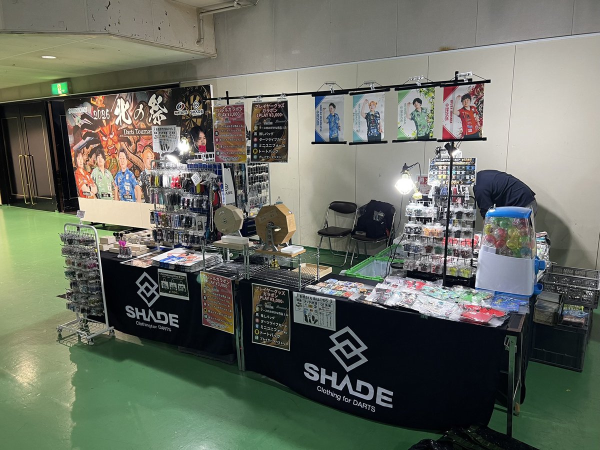 HiroTon180's tweet photo. 北の祭、設営完了〜✨
今年はプレイヤーモデルの他にFusion Lite seriesを多数ご用意しております✨
ここだけの話、12番、むっちゃ投げやすいです🤫
カラーも沢山ご用意しておりますので是非お待ちしております✨

明日は出場される方も、買い物にいらっしゃる方も楽しんでいきましょー🎯✨
#北の祭 https://t.co/C7IkAde1l2