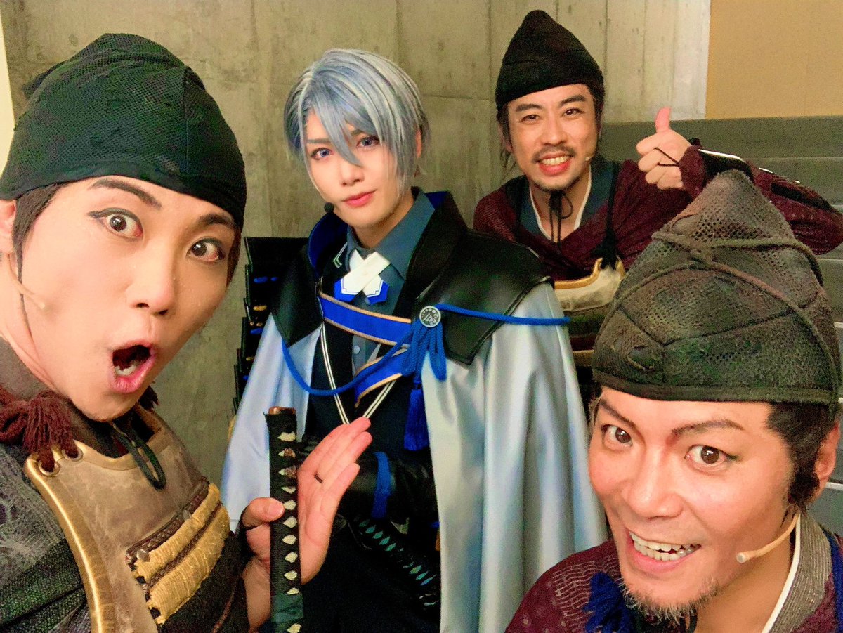 yusuke_1kawa's tweet photo. 昼公演ありがとうございました〜！
夜もよろしくお願いします！！
長義とお写真😄
#刀ミュ https://t.co/YmUvDX2ygP