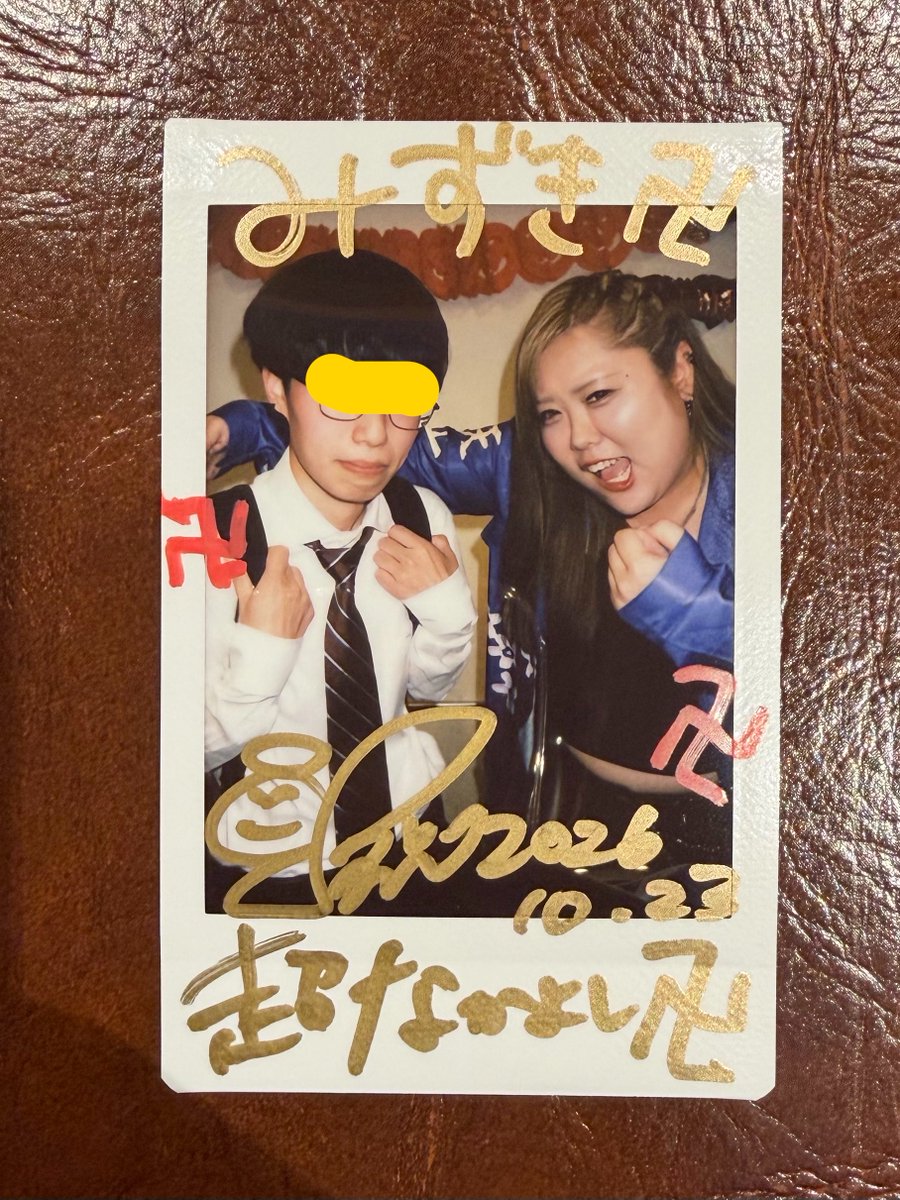 mizuki0002's tweet photo. 10/23ハロウィンチェキ会🎃
今年は総長さん🏍に目をつけられる陰キャガリ勉くん📖
いつかｴﾘﾁｬﾝを守れるように強くなるんだ...‼️ https://t.co/rd5cTfKFPy