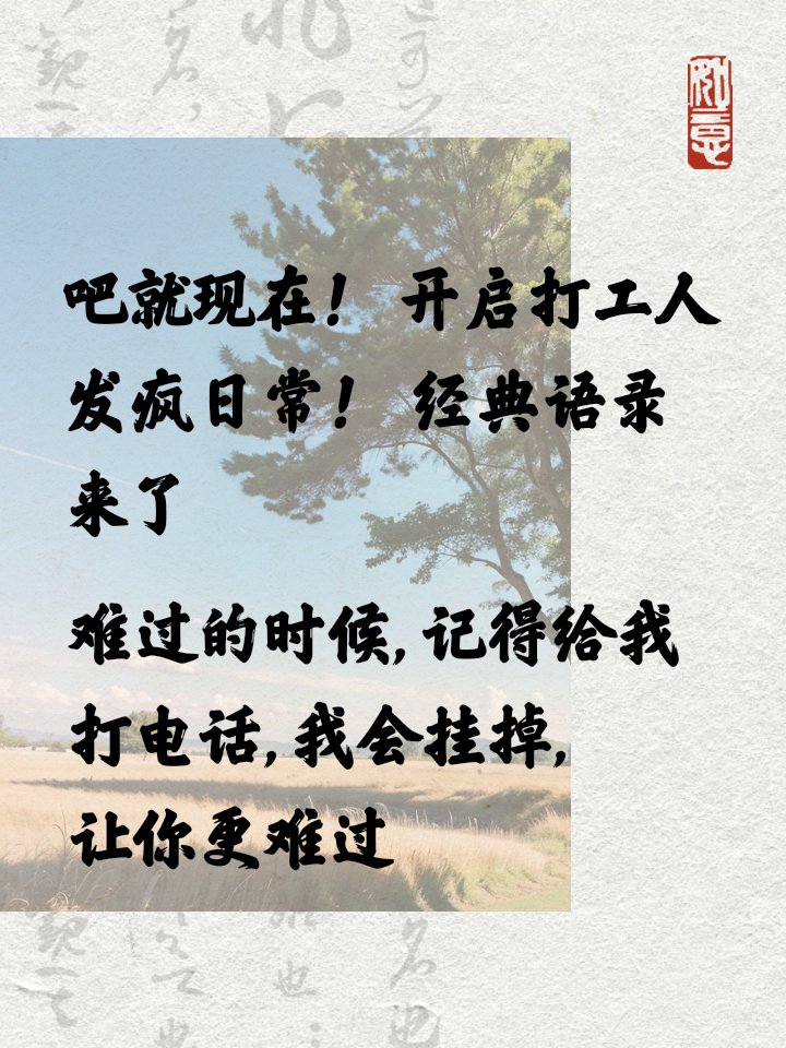 YY21cfiq's tweet photo. 「痰纶赣尉枚に関する情報をシェア！日常のちょっとした発見をお届けします」， https://t.co/GXyDeszoih