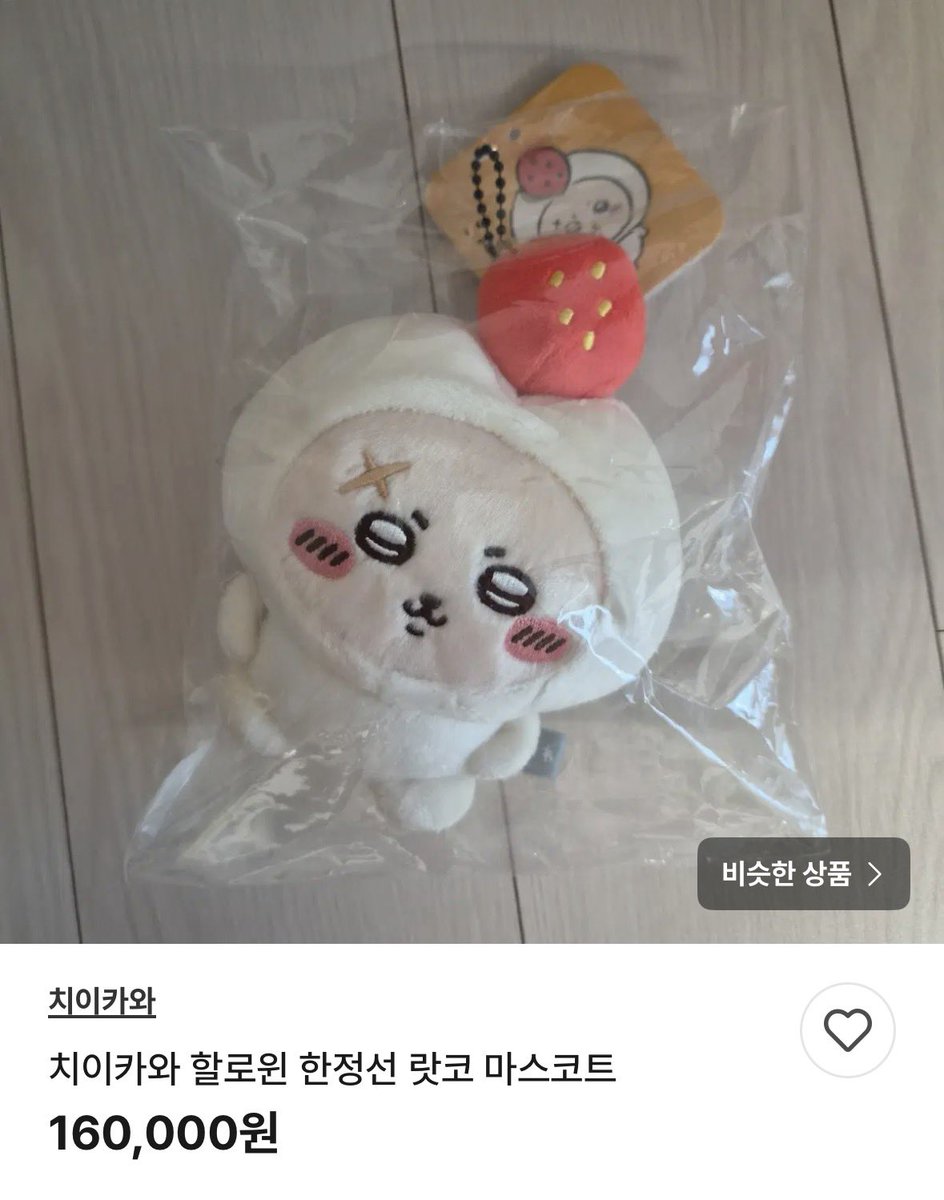 dxisomln's tweet photo. 에이씨손이달달떨림ㅉ
트친들 나꼭부자가될게 https://t.co/Hwjwup7QGG