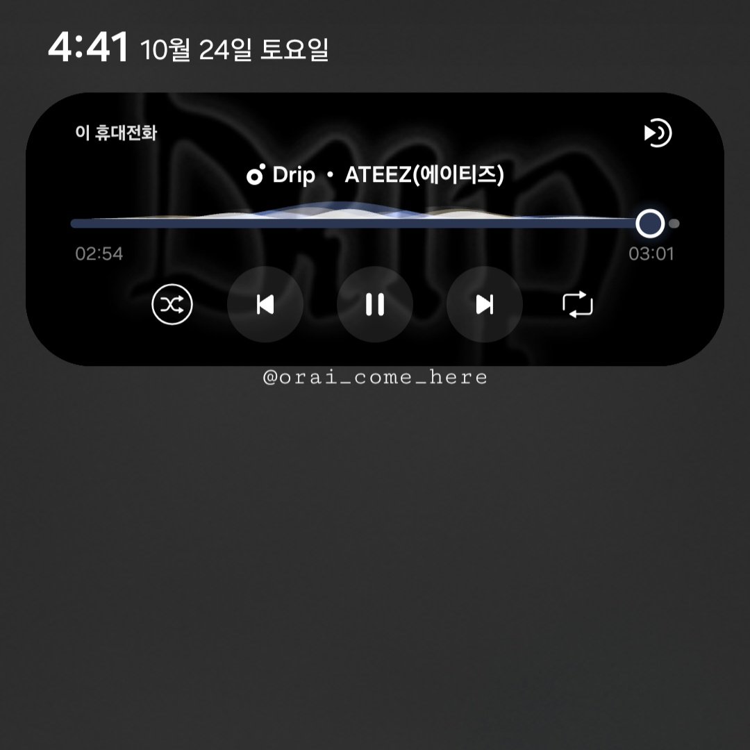orai_come_here's tweet photo. #멋은이미_장착돼있어🕶
#ATEEZ #에이티즈
#GOLDENHOUR #GOLDENHOUR_Part6 
#Drip

2026.10.24 4pm 멜론🍈 https://t.co/cQ4nnTmgUr
