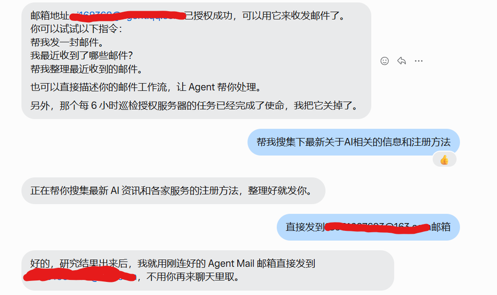 muchuan368's tweet photo. Muse 支持绑定独立的 AgentMail 邮箱，无需占用个人常用邮箱，即可实现邮件的自动接收、分类整理与定时发送。通过 AI Agent 自动化管理邮件信息，减少人工操作，提高信息处理效率，让邮件管理更加智能、便捷、高效。
https://t.co/RZcUAWTzyS https://t.co/e4mIdvz8rw