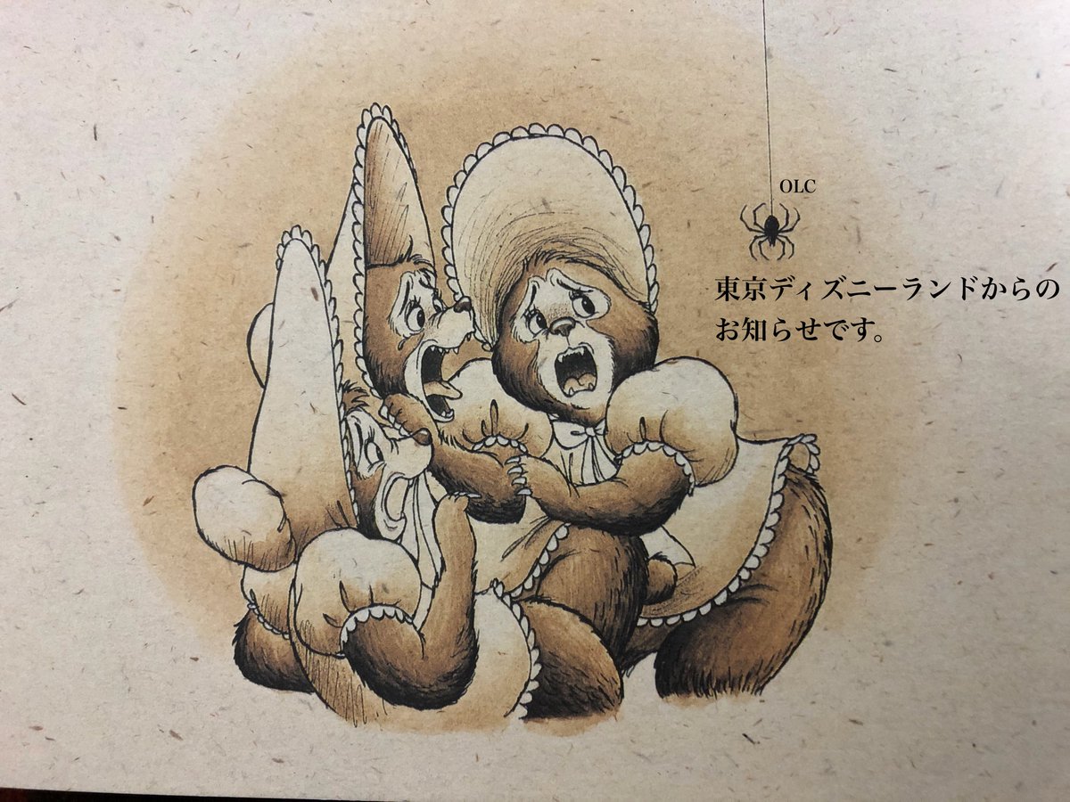 rugs__'s tweet photo. https://t.co/AC1wgNItRj