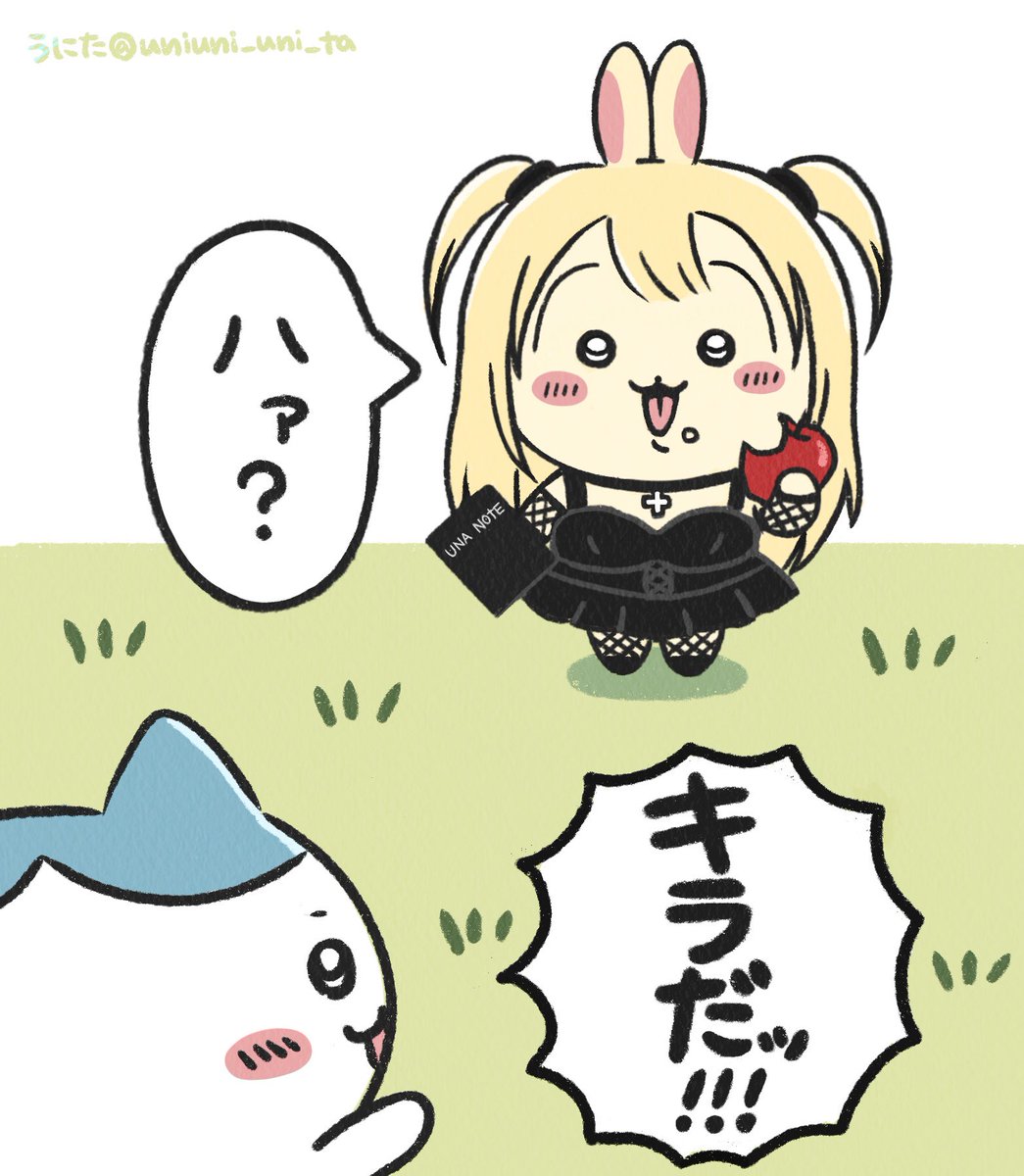 uniuni_uni_ta's tweet photo. ウサウサ

#ちいかわファンアート https://t.co/QKWaDitxGu