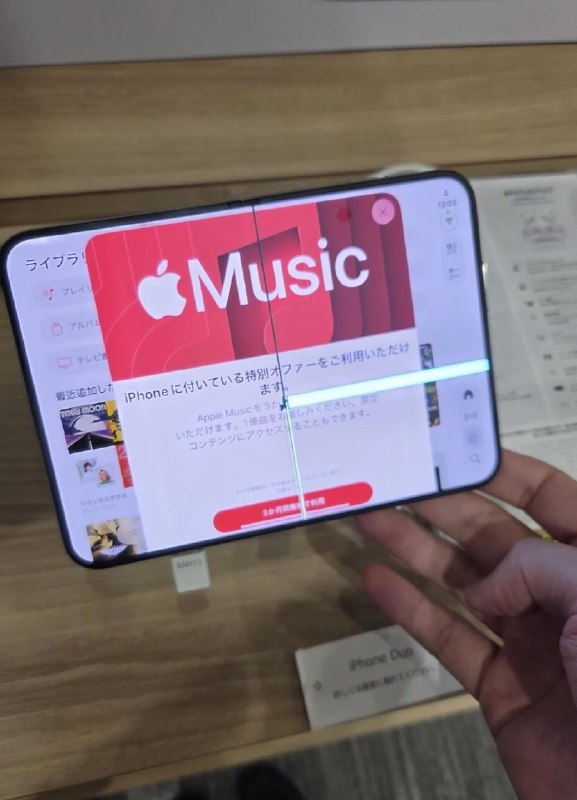 imkirankumarg's tweet photo. iPhone Duo launched Oct 23. Some owners already report inner-screen cracks along the hinge, per The Verge.

Cause and scale unclear. One owner says an Apple Store replaced theirs on the spot.

https://t.co/TeHFnVy8Bc https://t.co/Gmqy4bdq8j