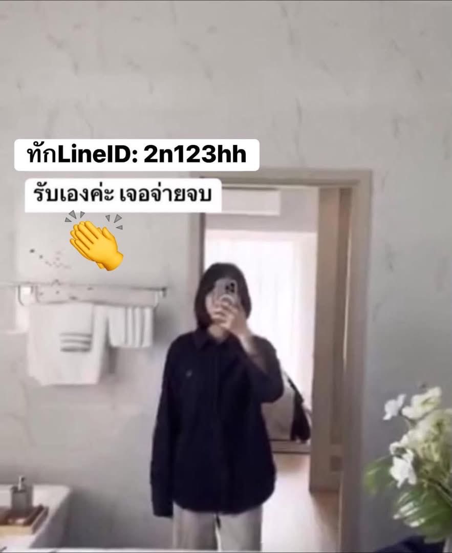WillaTrajim2cm's tweet photo. ตอนแรกก็ไม่เชื่อ จนกระทั่งลองใช้เอง... ไอเทมลับที่บิวตี้บล็อกเกอร์เกาหลีโหวตให้เป็นอันดับ 1!" 🦋 ครีมกันแดดเนื้อซูเฟล่ บางเบา คุมมันนาน 🌤️
#รับงานพะเยา 
ว่างค่ะ .. https://t.co/mQjLVMey57