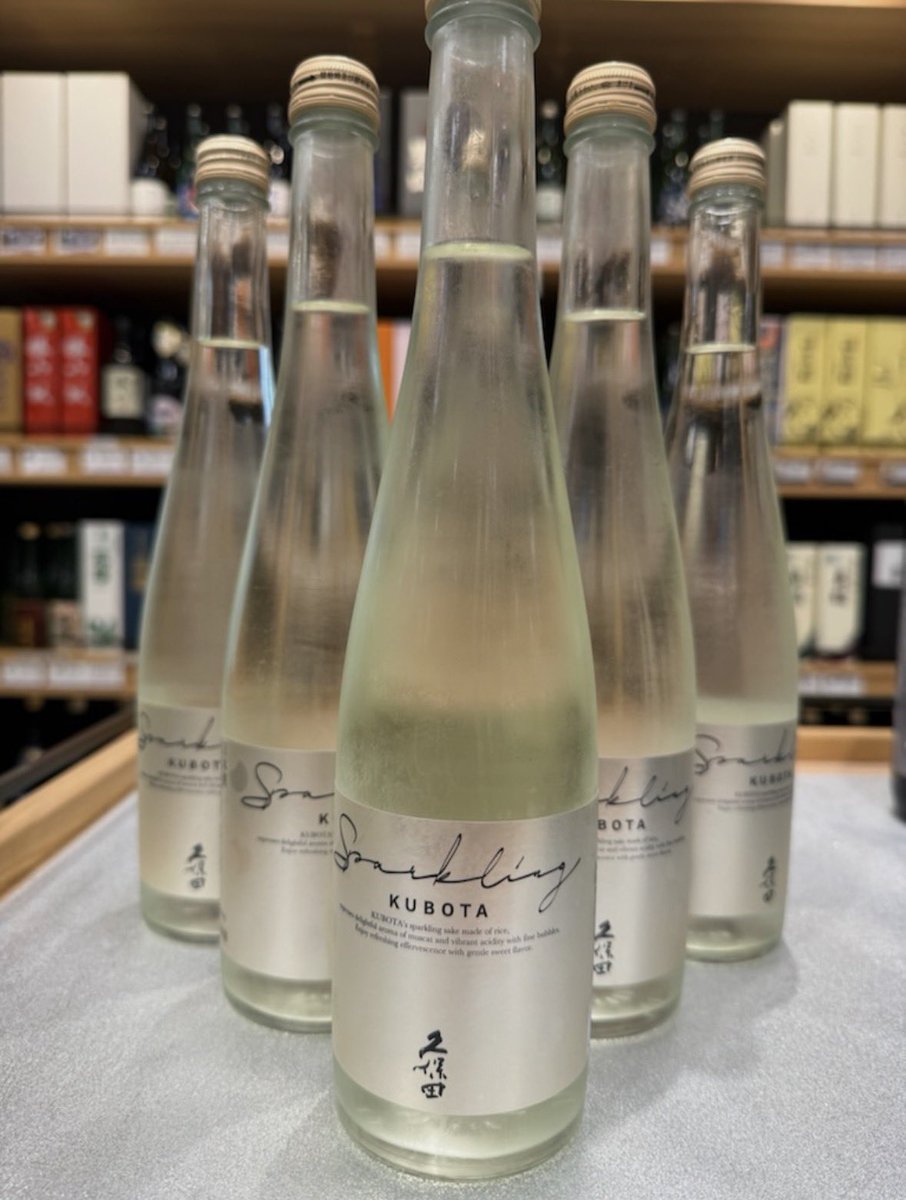mitsukoshi_sd's tweet photo. ＼限定酒🍶入荷しました！／

なかなか出会うことのできない、限定の日本酒が入荷してます✨

数量限定のため、気になる方はぜひお早めにお立ち寄りください。
皆さまのご来店をお待ちしております！
#日本酒 #限定酒 #sake https://t.co/jRbzHdRVgu