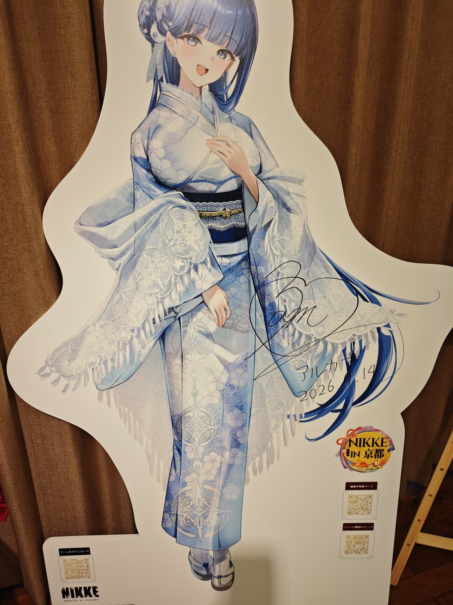 yukk666's tweet photo. せっかく京都コラボなのに完全に忘れてた https://t.co/DnL1VLKbNu
