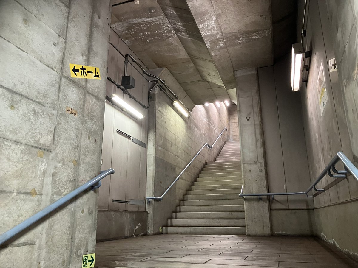 train_magician tweet picture