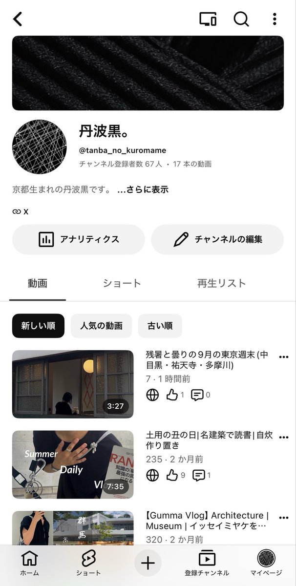tambaguro_black's tweet photo. 会社員をいつ辞めるか。 https://t.co/vjYZjHT7dj